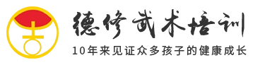 佛山散打